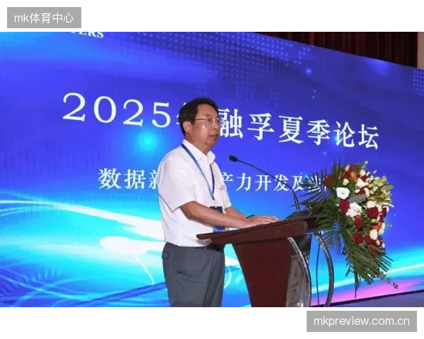 《个人信息保护法》2.0实施后，体育用户数据的“合规使用”成为核心议题